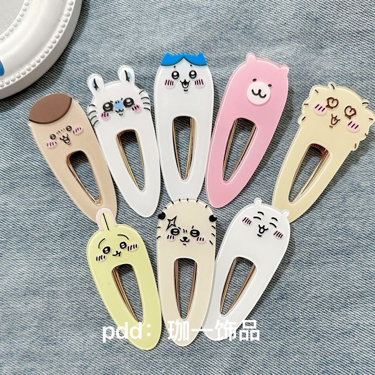 Women'S Accessories List - Barrettes à cheveux en acrylique Chiikawa,