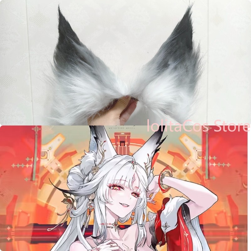 Women'S Ear Accessories - Wuthering Waves Hsin Accessoire de cosplay