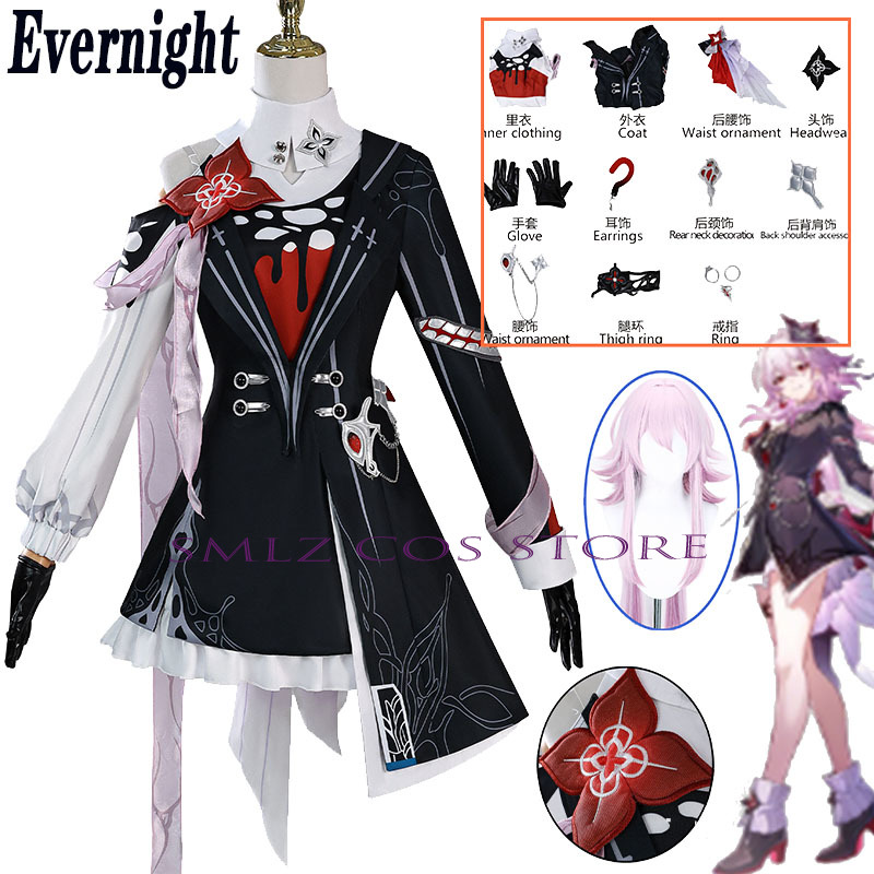 Women Accessories Products - Nouveau Cosplay de nuit Honkai: Star