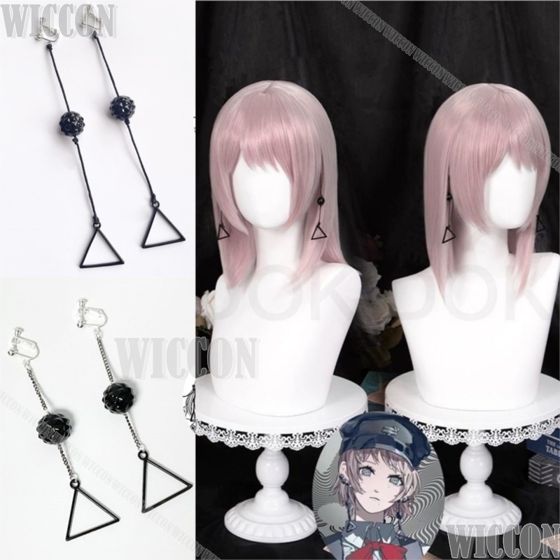 Women Accessories On Sale - Costume de Cosplay en chaîne de