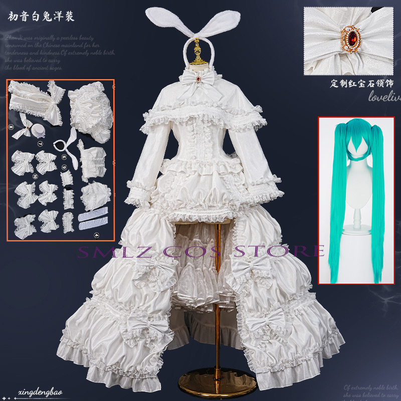 Women'S Ear Accessories - Costume de cosplay Anime MikuuU Lapin