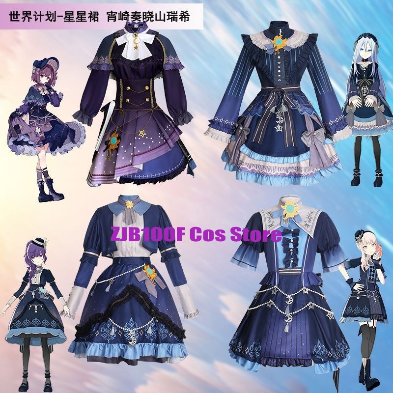 Robe colorée étoiles PJSK pour - Women Accessories Products avis et prix