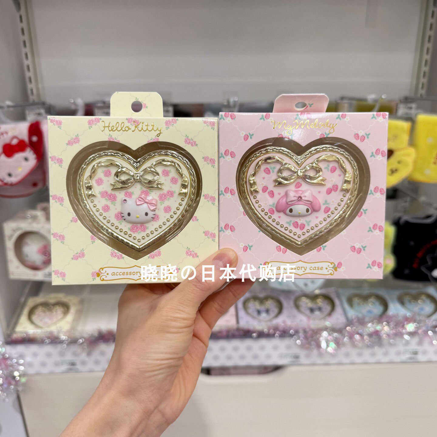 Miroir compact portable Sanrio - Women'S Vanity Accessories avis et prix
