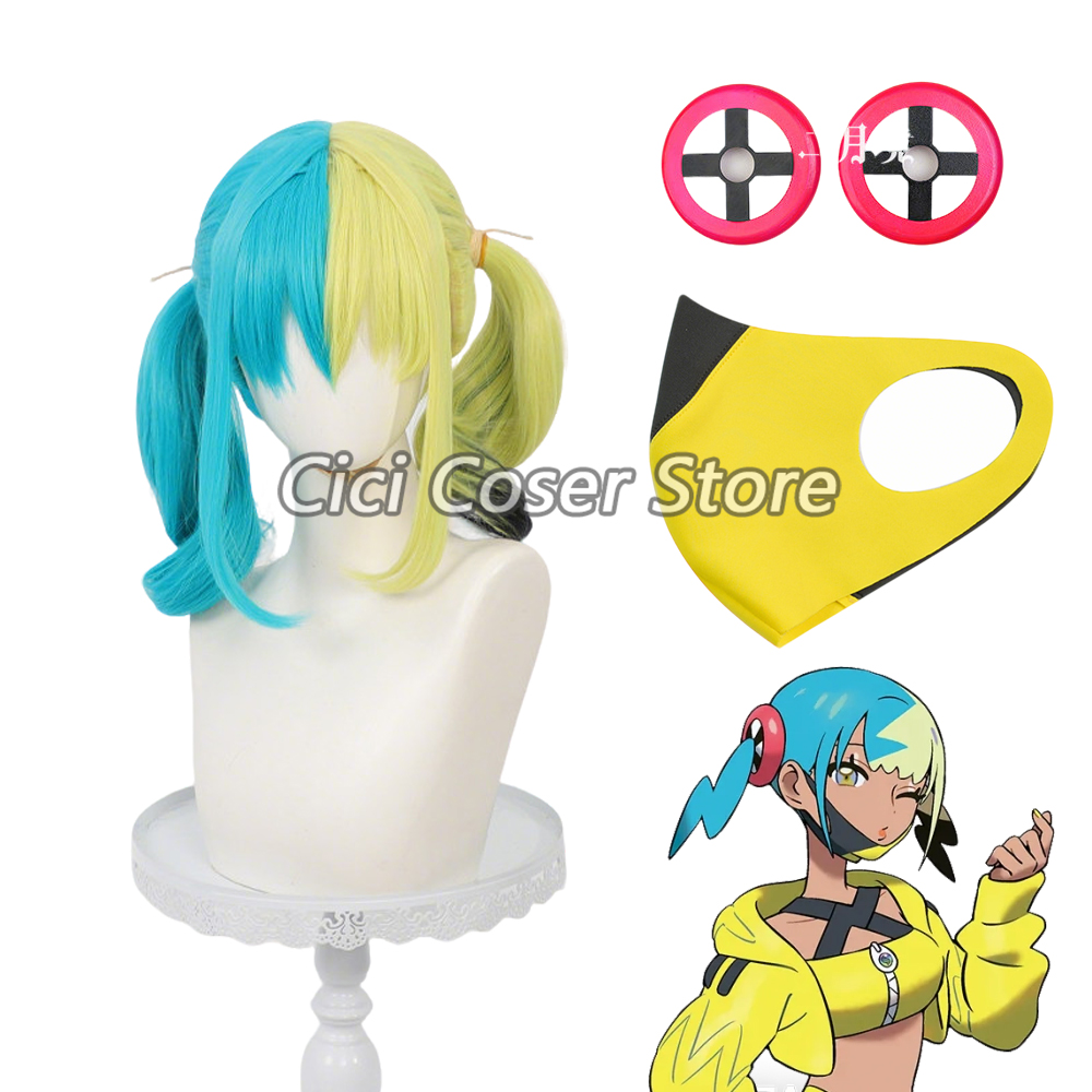 Perruque de Cosplay Anime Cana - Young Women'S Accessories avis et prix