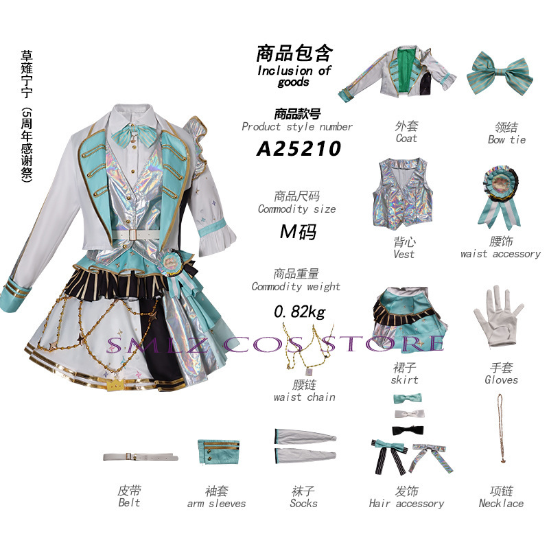 Tenue de fête du 5ème Festival - Women Accessories Products avis et prix