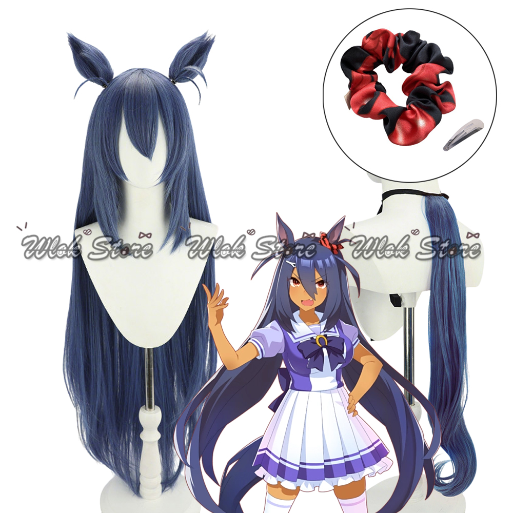 Perruque de Cosplay Umamusume  - Women'S Accessories Amazon avis et prix