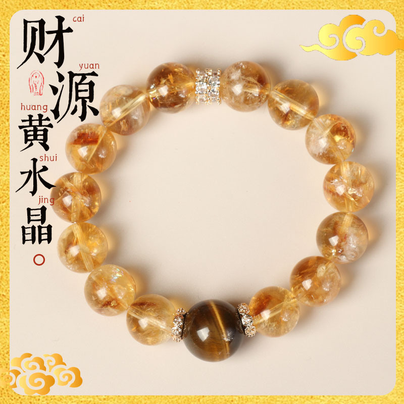 Sheng Ji Fortune bijoux femmes - Women'S Yellowstone Accessories avis et prix