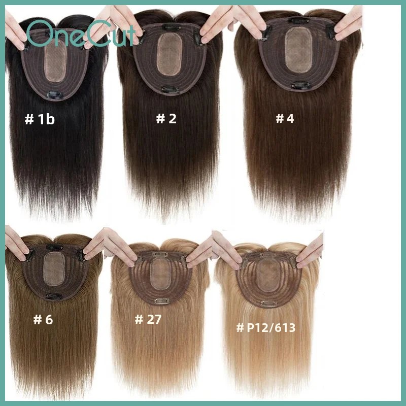Perruque toupet en soie lisse  - Women Accessories On Sale avis et prix