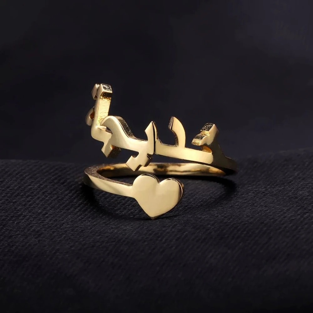 Bagues personnalisées avec let - Wrap Ring Gold avis et prix
