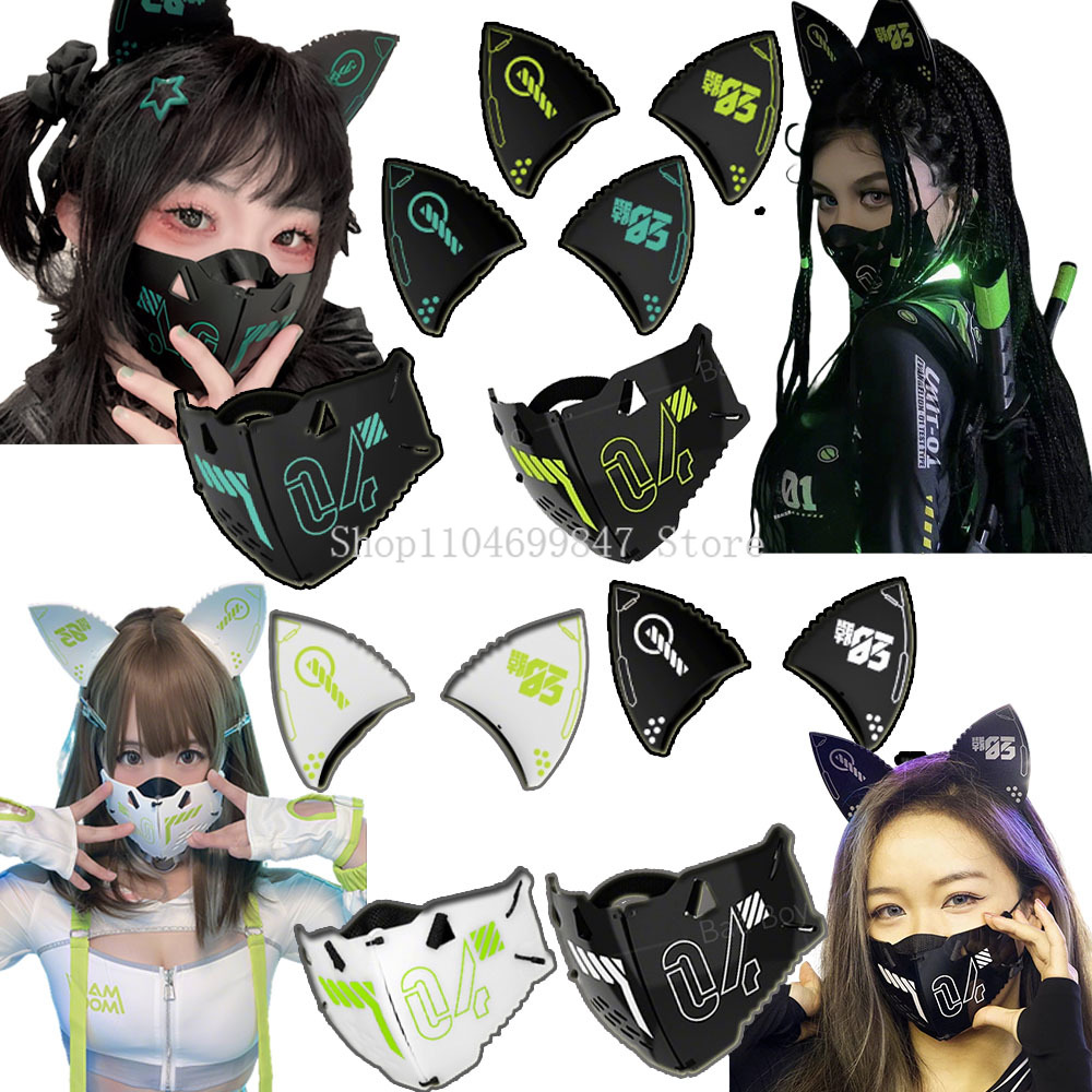 Masque Cyberpunk Mecha oreille - Women'S Ear Accessories avis et prix