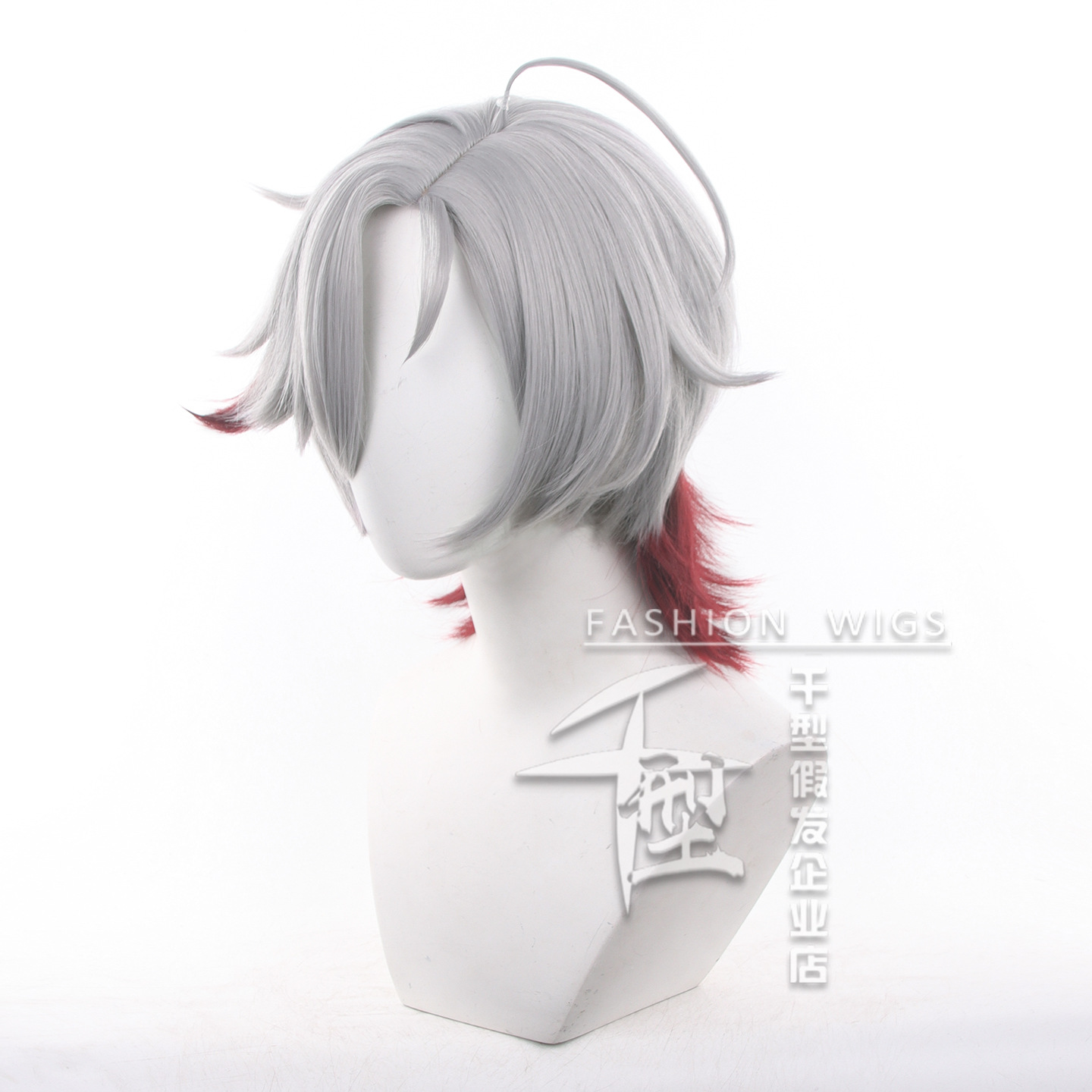 Perruque de cosplay Illuga en  - Women Accessories Products avis et prix