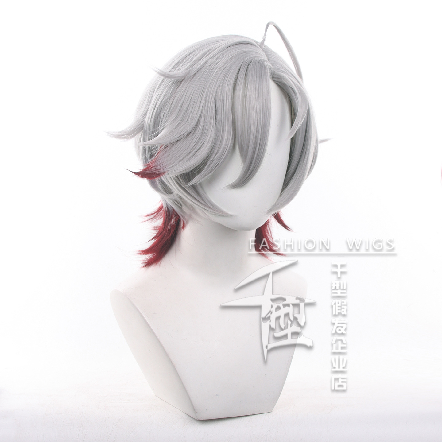 Perruque de cosplay Illuga en  - Women Accessories Products avis et prix
