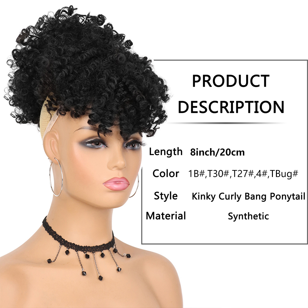 Queue de cheval Afro Puff avec - Women Accessories On Sale avis et prix